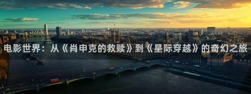 樱花视频茄子视频