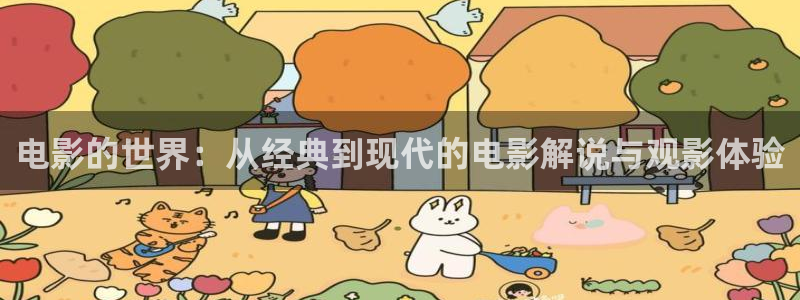 茄子视频了