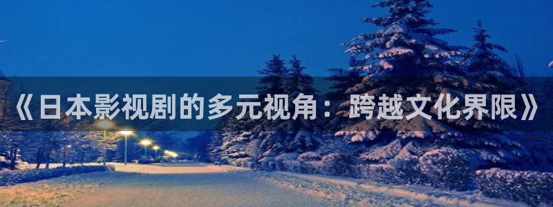 茄子视频www