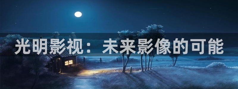qiezi 茄子视频