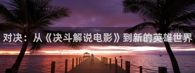 茄子视频qz