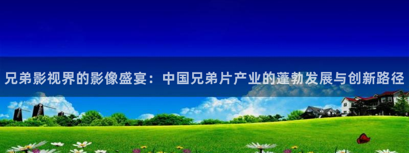 茄子视频 magnet