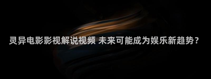 茄子视频qz