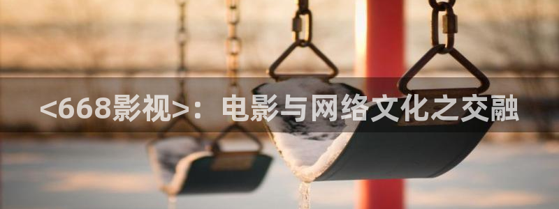 91茄子视频