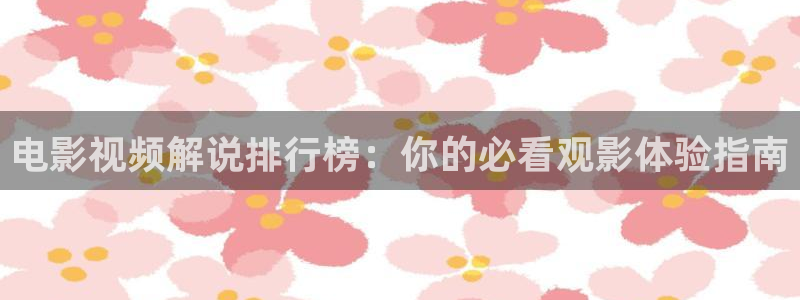 茄子视频了