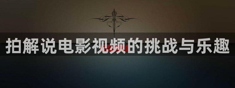 樱桃茄子视频