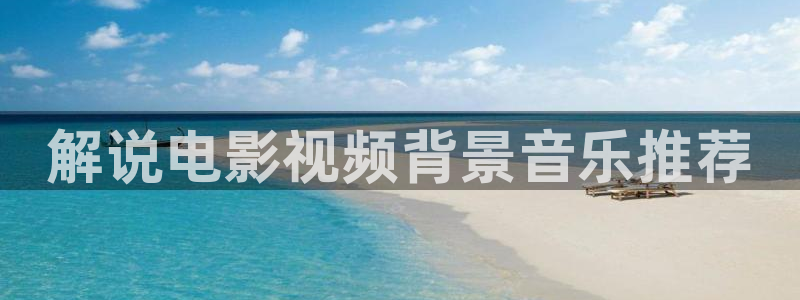 茄子视频?