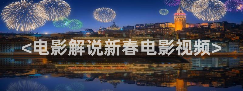 茄子视频a