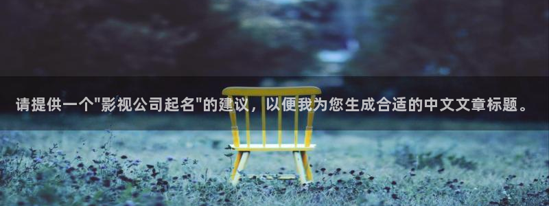 qiezi 茄子视频