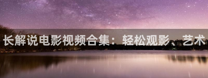 茄子视频a