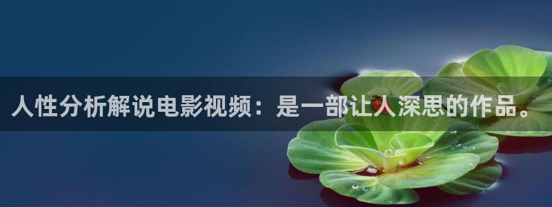 茄子视频a