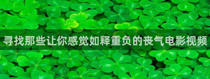 茄子视频色版