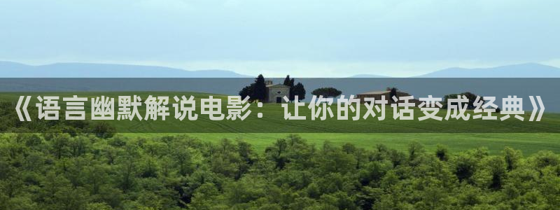 茄子视频无限看丝瓜视频丝瓜视免费观看