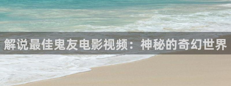 樱桃茄子视频