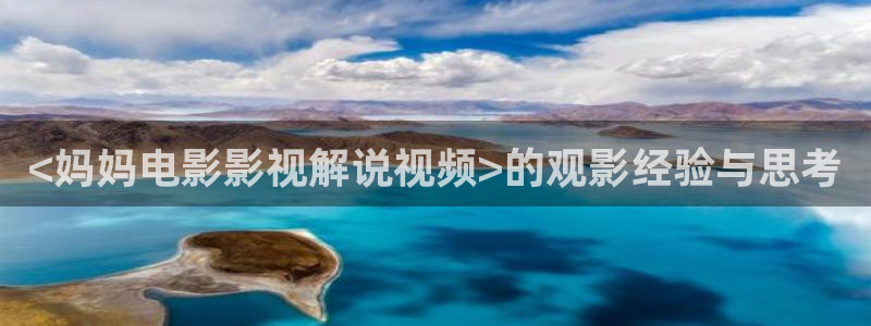 91茄子视频
