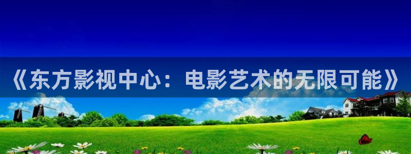 丝瓜茄子视频在线观看