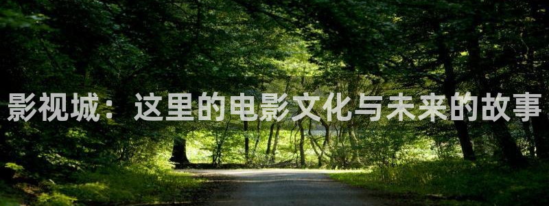 丝瓜茄子视频在线观看