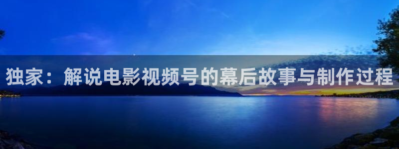 茄子视频视频
