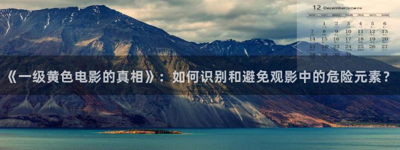 丝瓜茄子视频在线观看