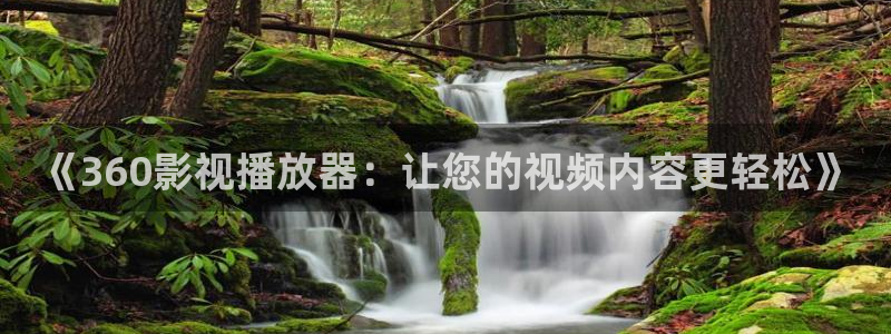 樱花视频茄子视频